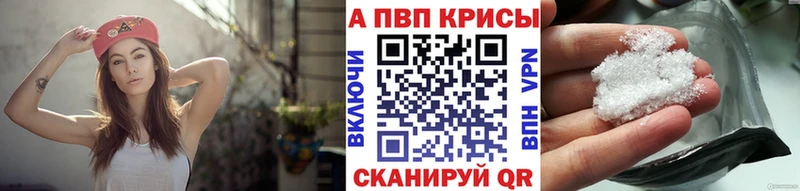 А ПВП СК  Мурманск 