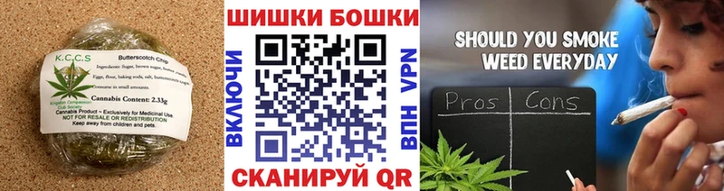 закладки  Мурманск  Cannafood конопля 