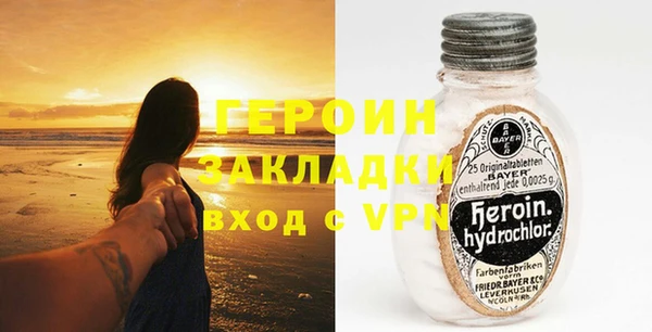 PSILOCYBIN Богданович