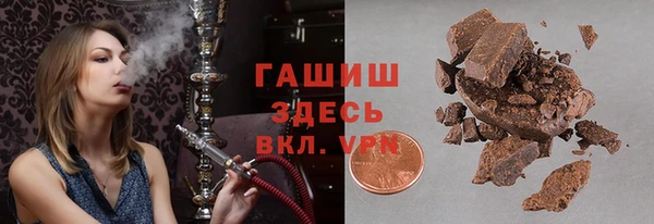 дживик Беломорск
