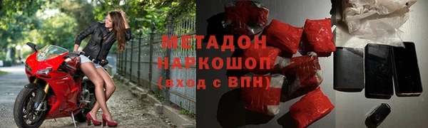PSILOCYBIN Богданович