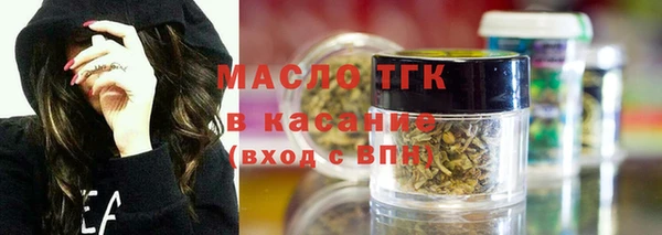 дживик Беломорск