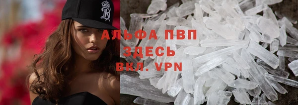 кокаин VHQ Аркадак