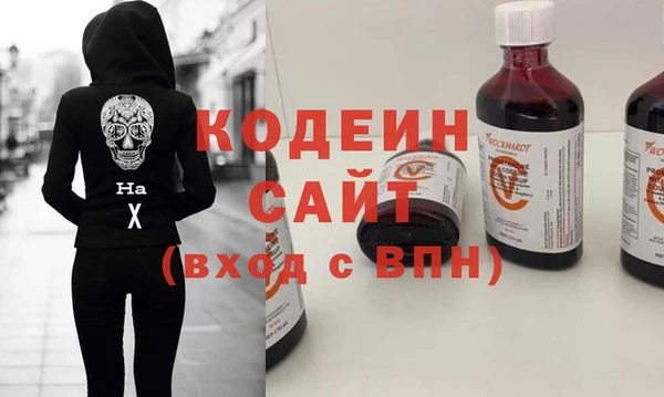 дживик Беломорск