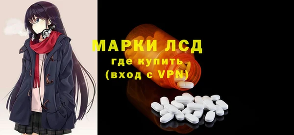 героин Белокуриха