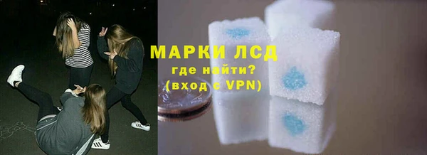 дживик Беломорск