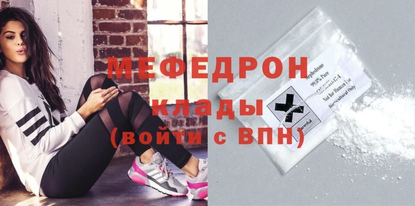 дживик Беломорск