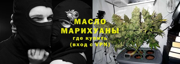 героин Белокуриха