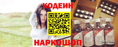 первитин Жуковский