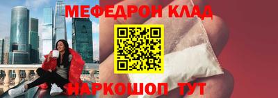 героин Заводоуковск