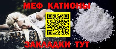 героин Заводоуковск