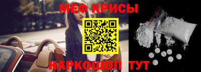 героин Заводоуковск