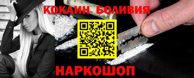 первитин Жуковский