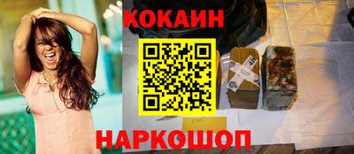 героин Заводоуковск