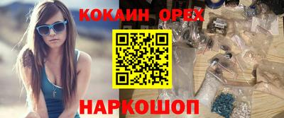 героин Заводоуковск
