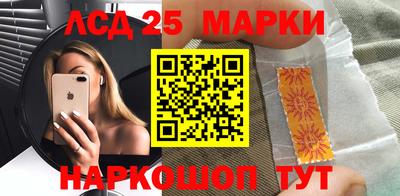героин Заводоуковск