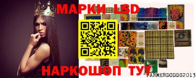 героин Заводоуковск