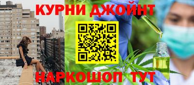 мескалин Заволжье