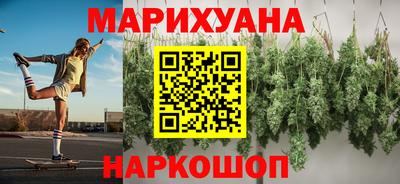 первитин Жуковский