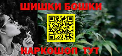 героин Заводоуковск