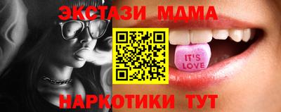 героин Заводоуковск