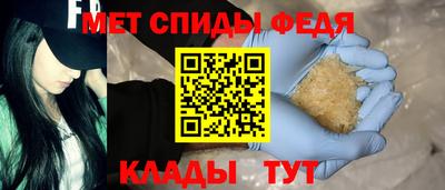 героин Заводоуковск