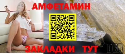 героин Заводоуковск