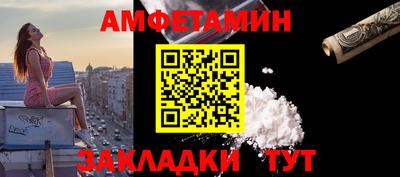 героин Заводоуковск