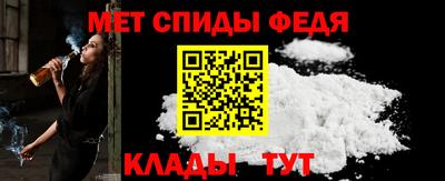 героин Заводоуковск