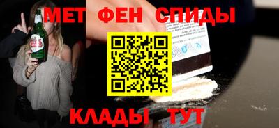 героин Заводоуковск