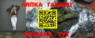 первитин Жуковский
