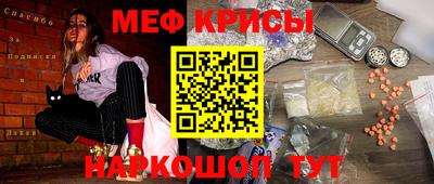 героин Заводоуковск