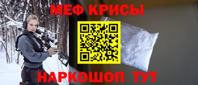 героин Заводоуковск
