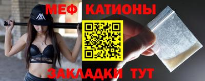 героин Заводоуковск