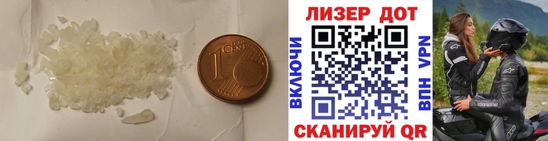 где купить наркотик  Мурманск  ЛСД экстази ecstasy 
