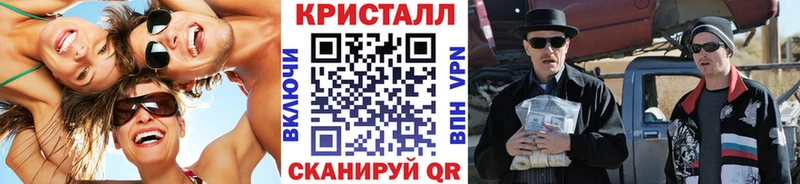дарнет шоп  это клад  Метамфетамин пудра  Мурманск 