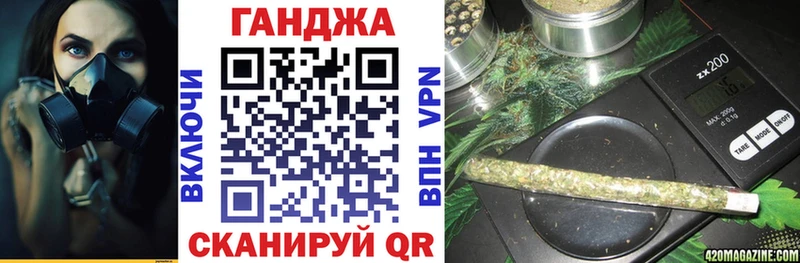 закладка  Мурманск  Бошки марихуана THC 21% 